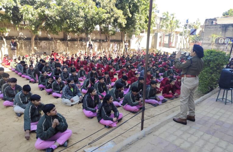 क्लिक से पहले सतर्कता जरूरी: स्कूल में गूंजा साइबर सुरक्षा का मंत्र