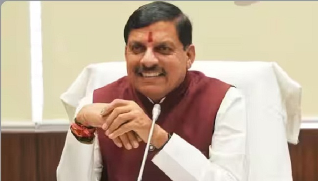 mp-cm-cyber-registration-office-inaugurated