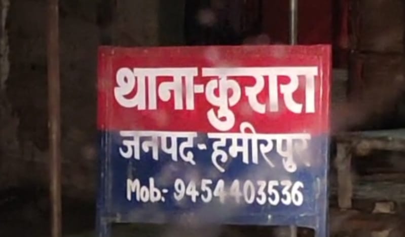 police-arrested-accused-un