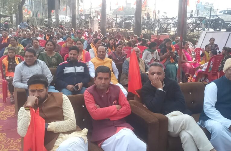 विश्व को शांति-सद्भाव का संदेश देता है हिंदू : पुरी