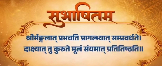 self-confidence-dream-pm