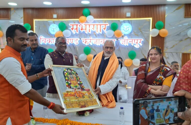 राज्यमंत्री गिरीश चंद्र यादव ने करीब तीन करोड़ की योजनाओं का लोकार्पण व शिलान्यास किया