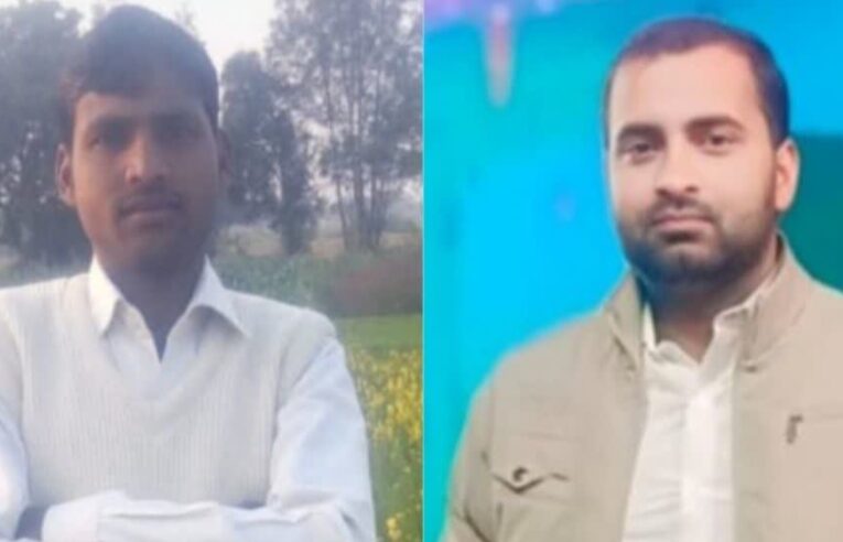 उच्च तापीय विद्युत लाइन का तार टूटा, दो ग्रामीणों की जलकर मौत