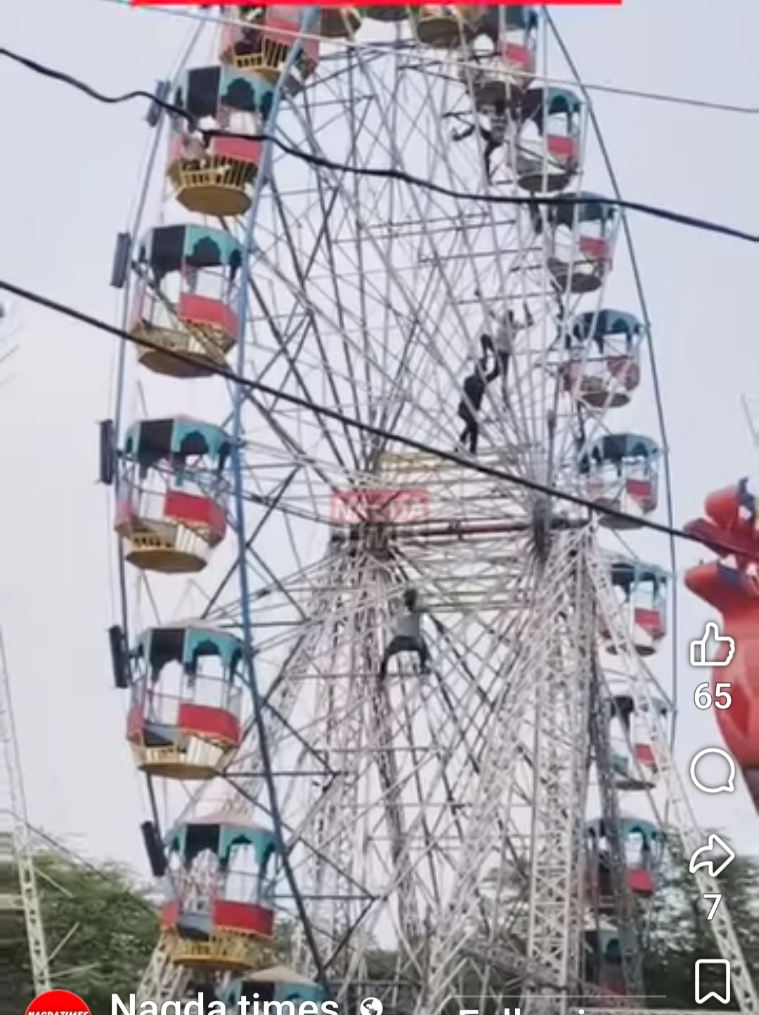 nagda-attacked-madhu-makhi