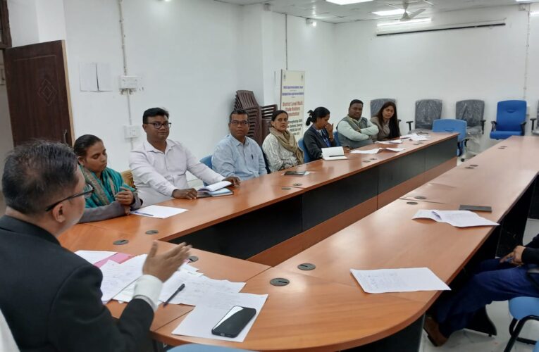 राष्ट्रीय लोक अदालत की सफलता को लेकर बैंक अधिकारियों की बैठक