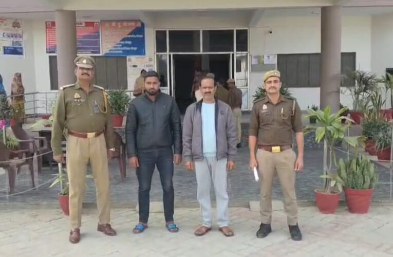 अपहरण और हत्या का झूठा खेल, प्रधान प्रतिनिधि को फंसाने में दो गिरफ्तार