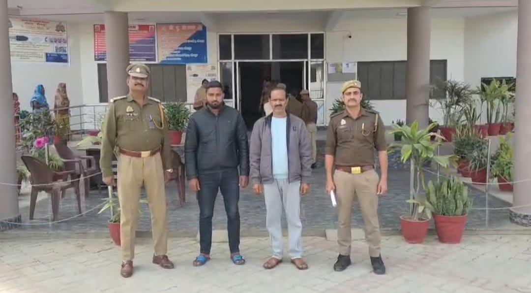 kotwali-dehat-arrested-