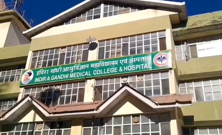 आईजीएमसी में मंहगा हुआ इलाज , पैट-स्कैन 10 हजार और एमआरआई 3500 रुपये