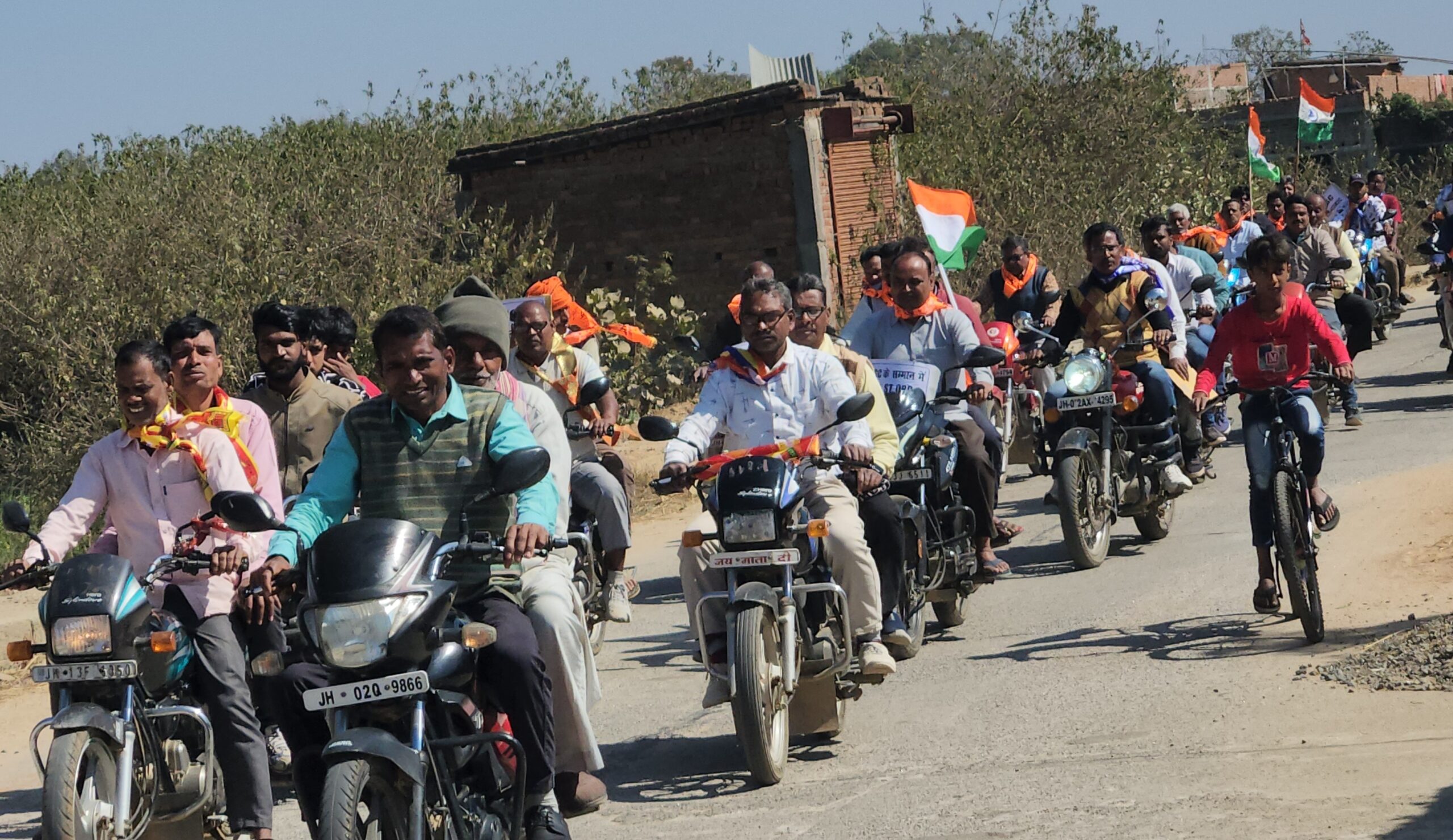 jh-ugc-support-raily