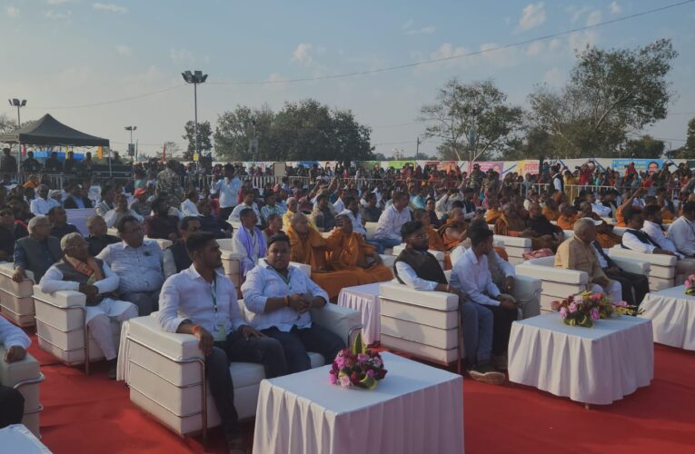 इटखोरी महोत्सव का मंत्रियों ने किया उद्घाटन, पहले दिन कई कार्यक्रम आयोजित