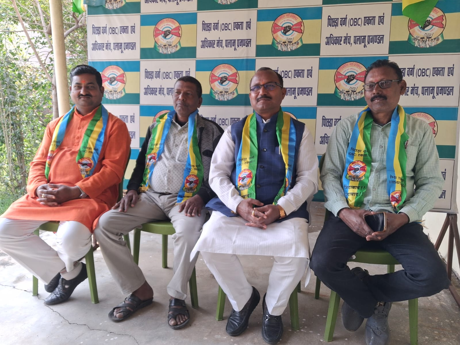 jh-for-beteer-future-elect-the