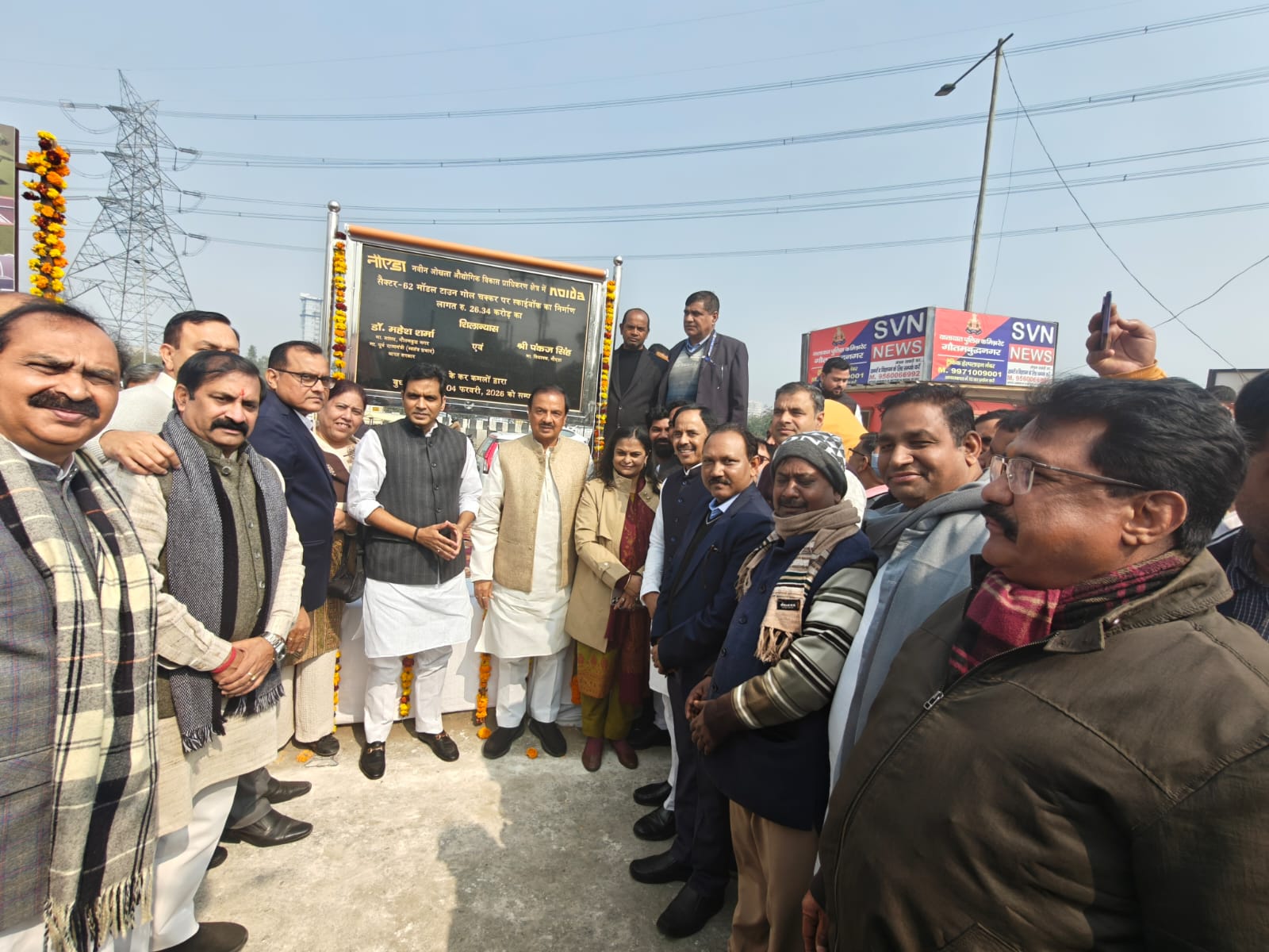 noida-skywalk-mp-lays-foundation-stone