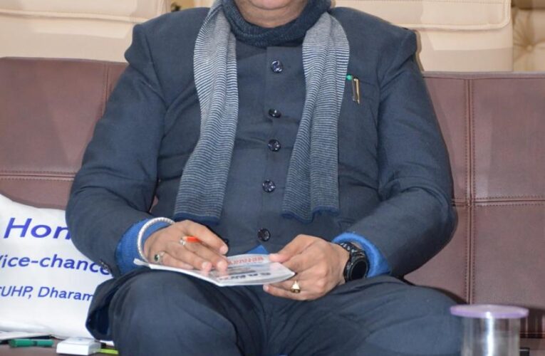 सीयू के दूरवर्ती शिक्षा केंद्र में ऑनलाइन पाठ्यक्रमों में प्रवेश लेने का आखिरी मौका, 5 मार्च तक आवेदन