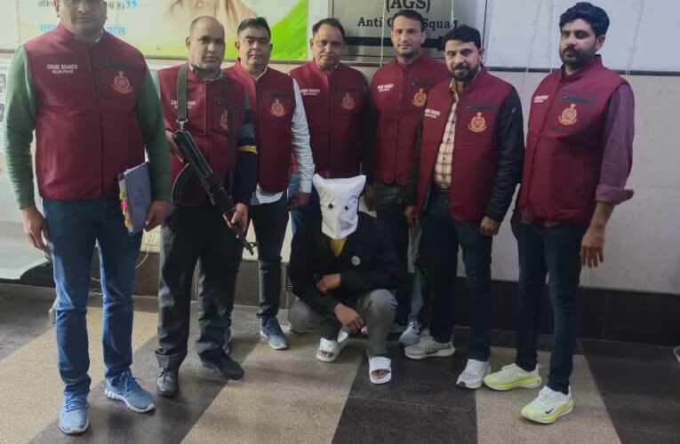 कौशल चौधरी गैंग का शूटर कुलदीप सिंह गिरफ्तार