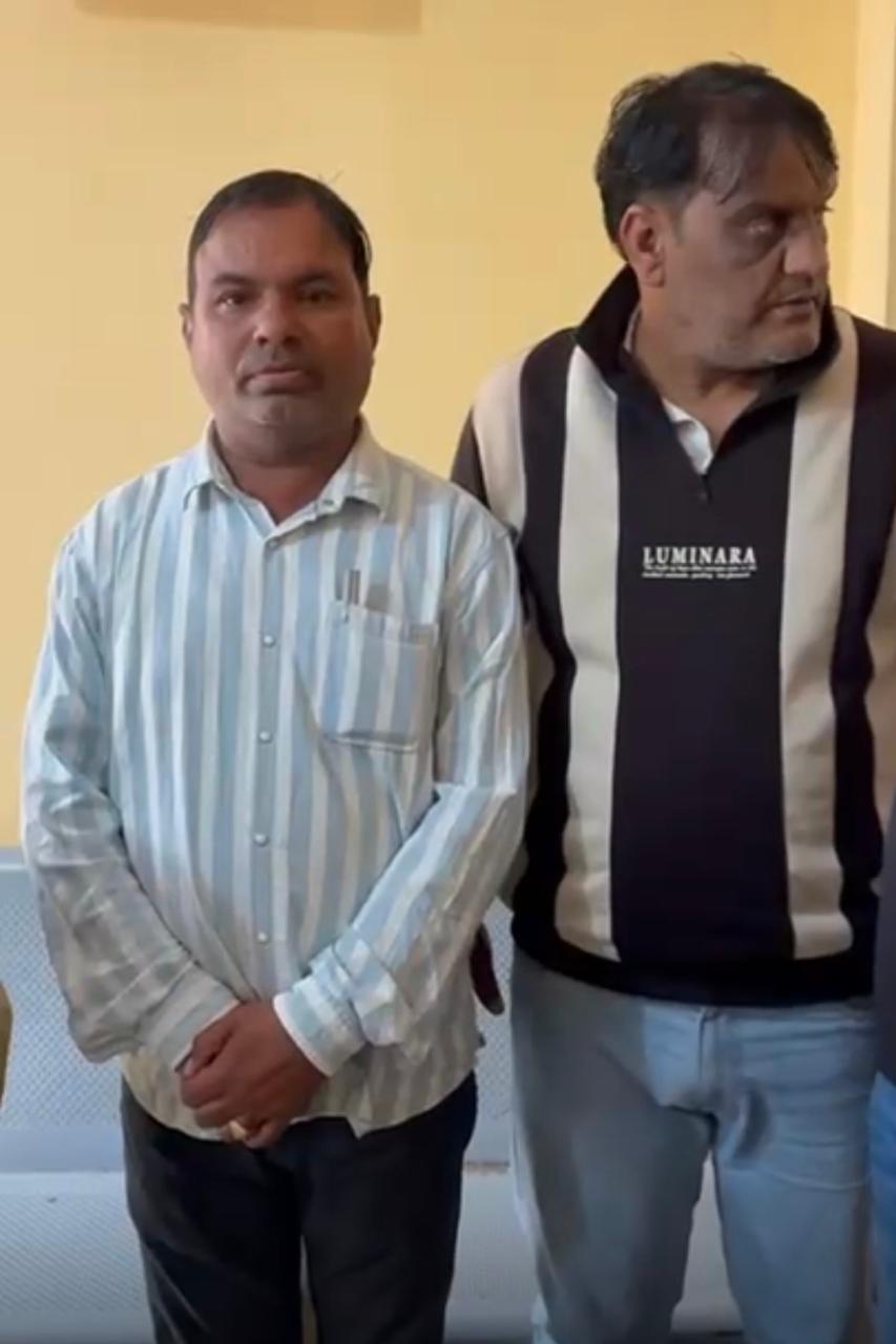 village-sarpanch-arrested