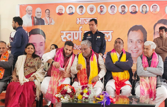 bjpclaims-victory-strategymeet