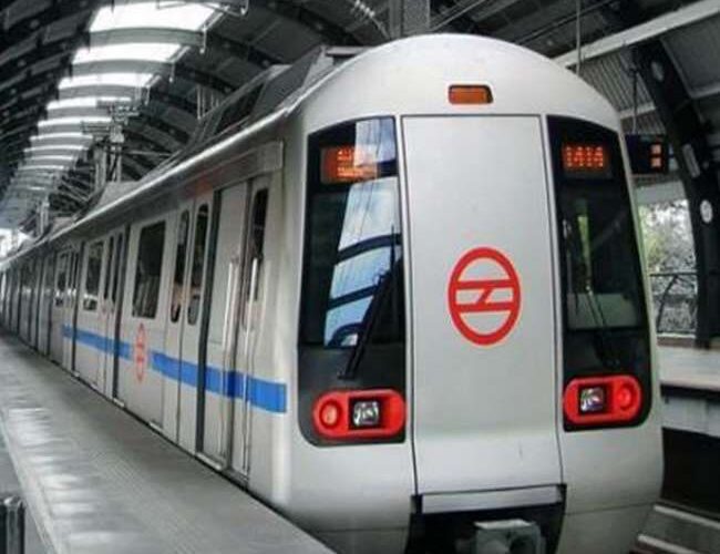 मेट्रो में छात्रों को जांच और टिकट में मिलेगी प्राथमिकता