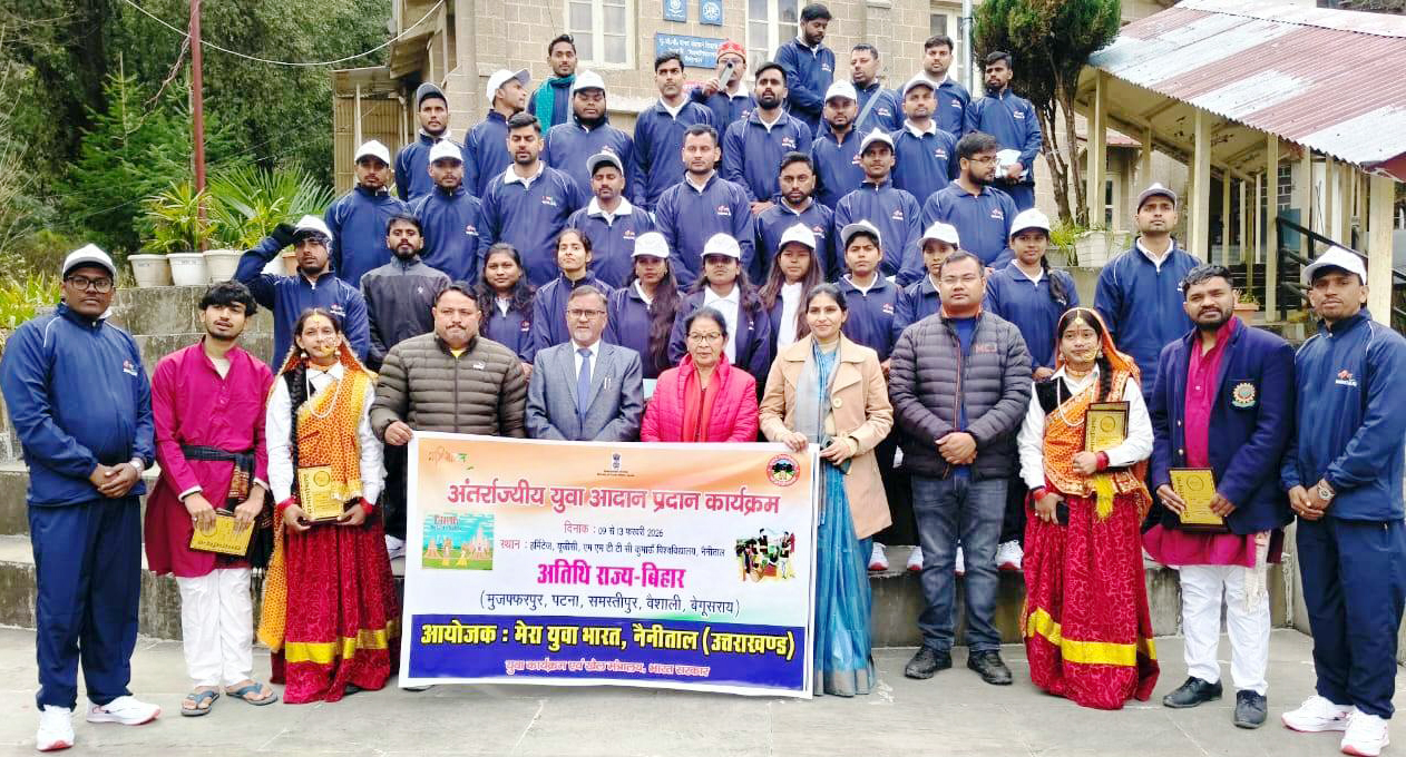 inter-state-youth-exchan