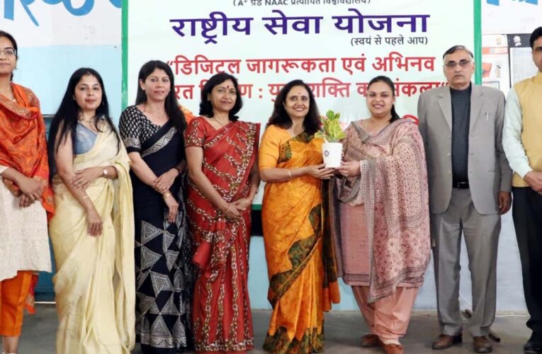 हिसार : महिलाओं, विद्यार्थियों और ग्रामीण परिवारों को डिजिटल माध्यमों से जोड़ने की आवश्यकता : डाॅ. वंदना बिश्नोई