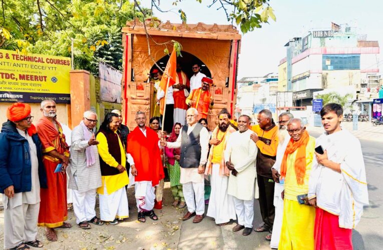 जयपुर पहुंची सनातन जागरण राष्ट्र कल्याण यज्ञ यात्रा, कोटपूतली के लिए हुई रवाना