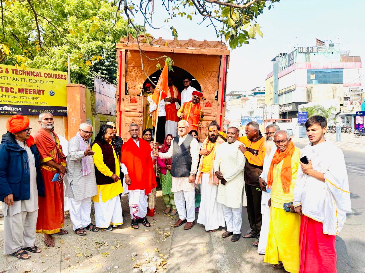 sanatan-jagran-national-welfare-yagna-yatra