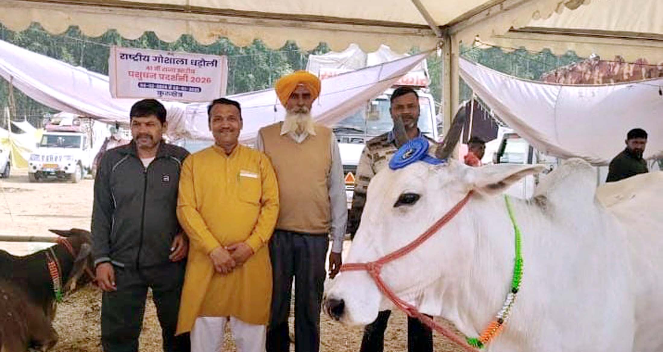 41st-state-level-animal-exhibi