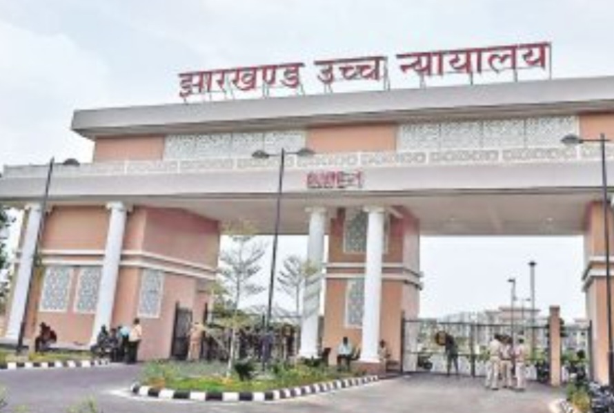 jh-hc-koderma-national-highway-wildlife-sanctuary