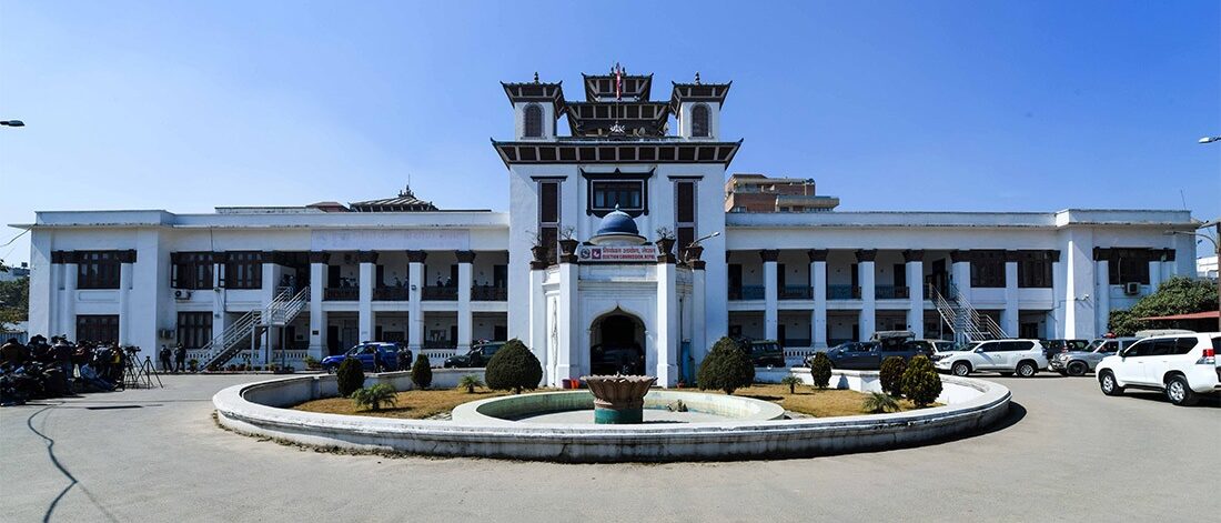 nepal-election-pr-list-women