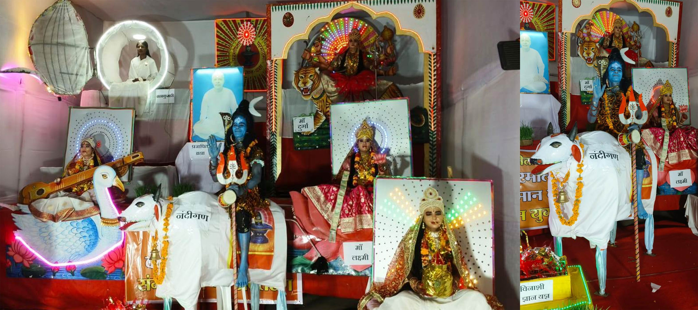 rajim-kumbh-kalp-tableau-lord-shiva-nandi-centre-f