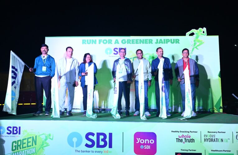 एसबीआई ग्रीन मैराथन: जयपुर में 5 हजार 500 धावकों ने हरित भविष्य के लिए लगाई दौड़