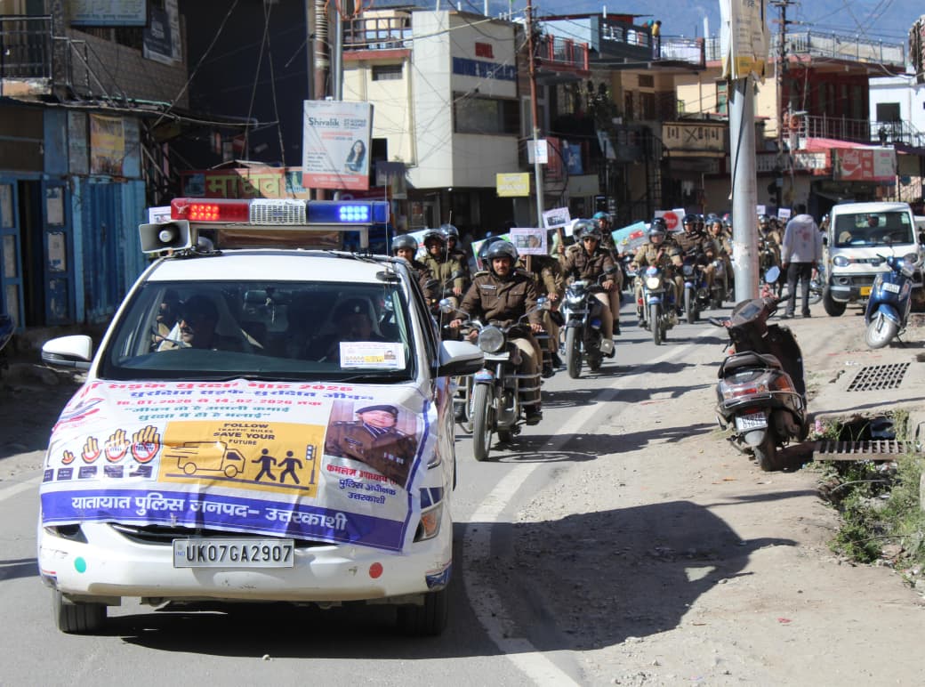 uk-tffic-rules-raily-