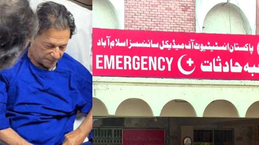 imran-eye-treatment-pims