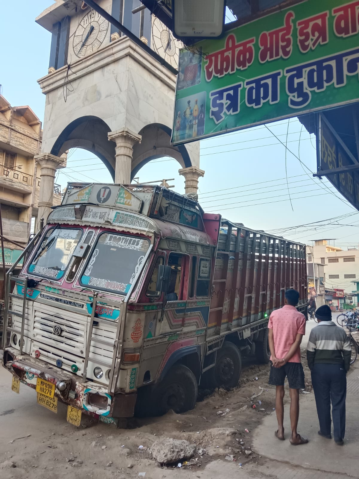 questions-raised-on-pipeline-w