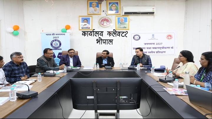 mp-district-census-coordination-committee-meeting-