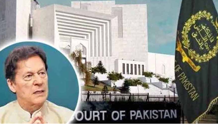 pak-sc-toshakhana-trial-