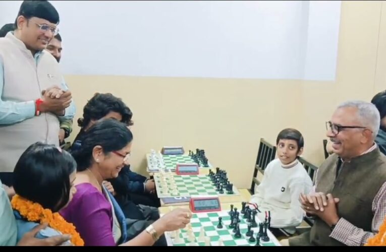 सेकंड चेतन प्रताप मेमोरियल रैपिड ओपन चेस टूर्नामेंट 2026 का शुभारंभ