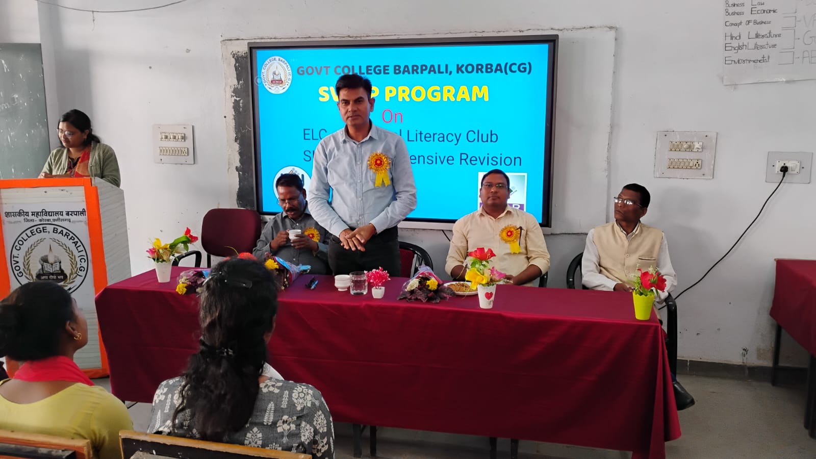 electoral-literacy-club-form