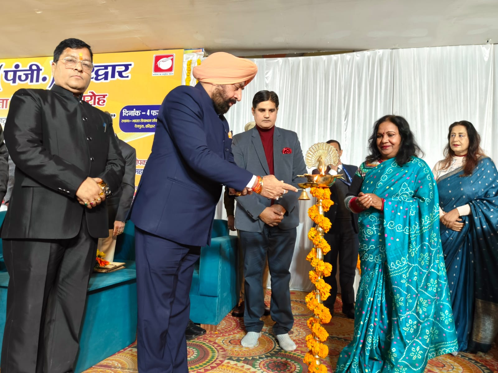 uk-governor-hindi-journalism