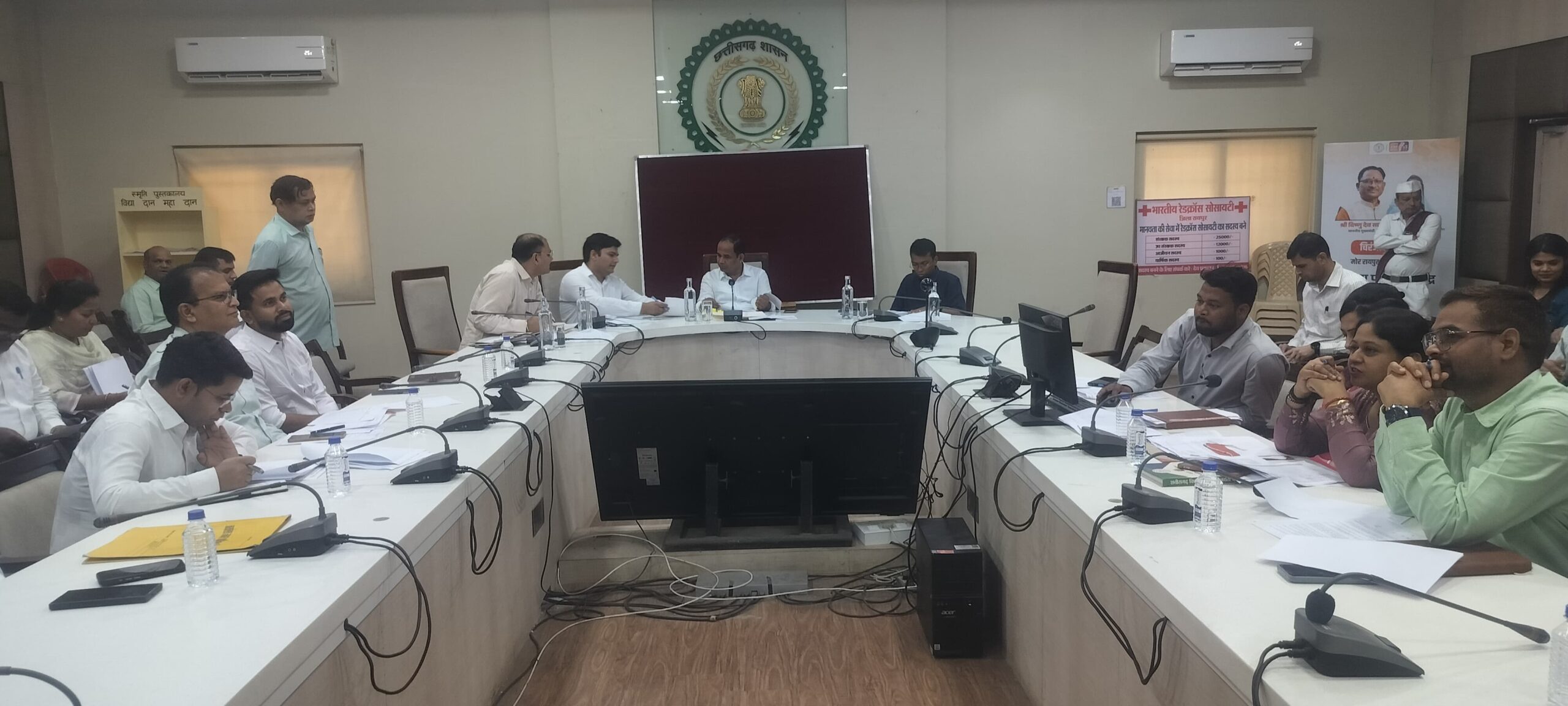 collectors-time-limit-meeting