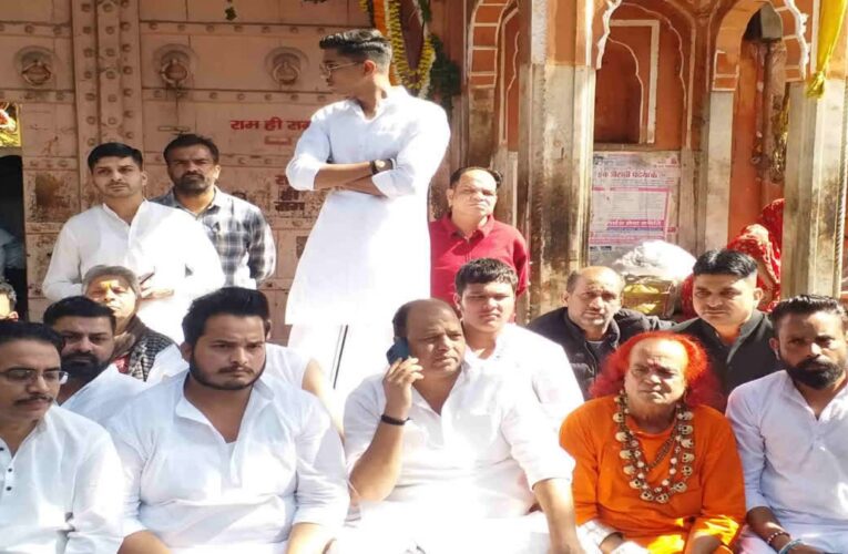 ताड़केश्वर महादेव मंदिर विवाद, सब-इंस्पेक्टर एपीओ