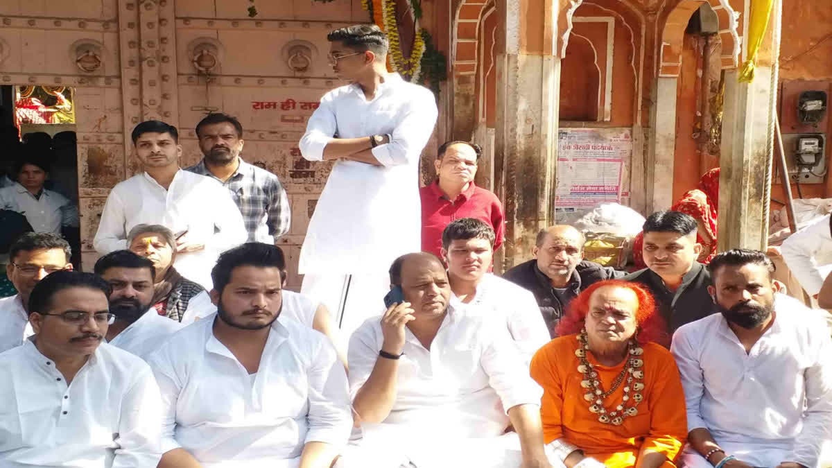 temple-sub-inspector-apo