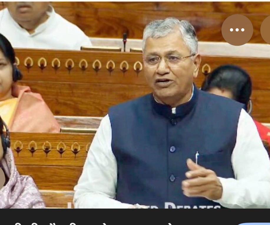 jpc-one-nation-one-election