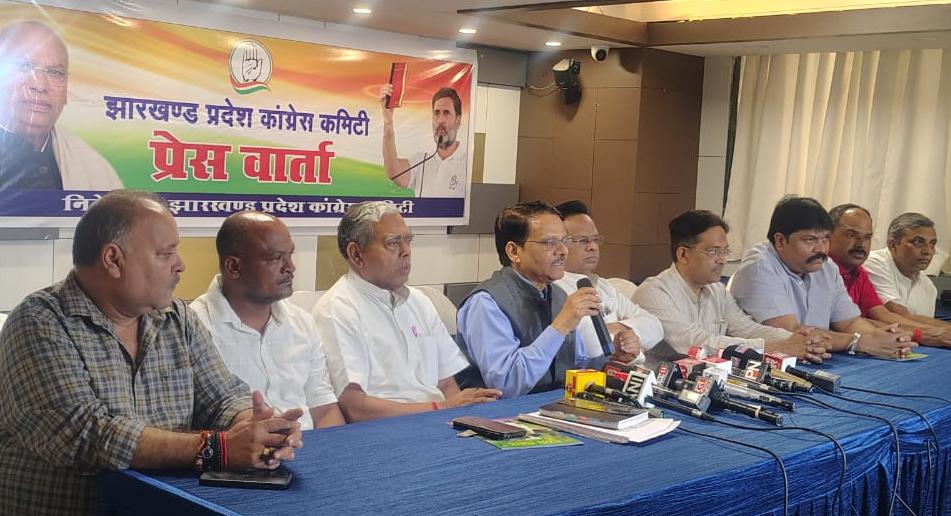 jh-the-new-jharkhand-congress