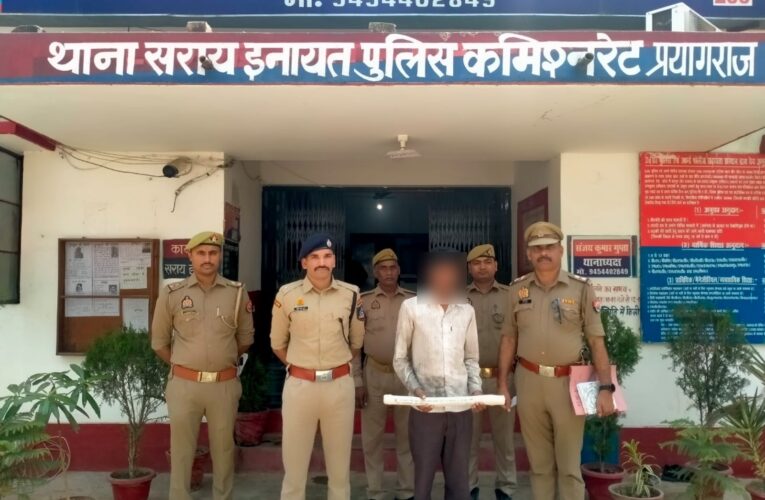 पत्नी की हत्या के मामले में आरोपित गिरफ्तार, आलाकत्ल बरामद