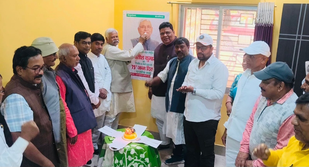 jh-cm-nitish-birthday-jdu-office-ranchi