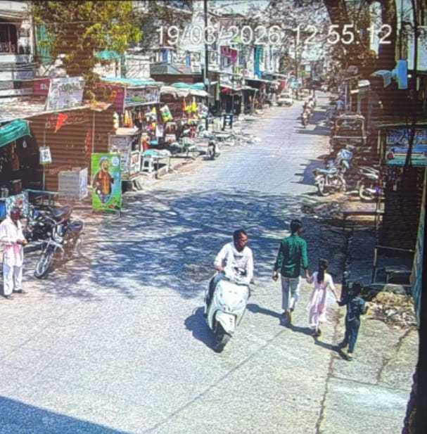 case-filed-the-accused-fraud-