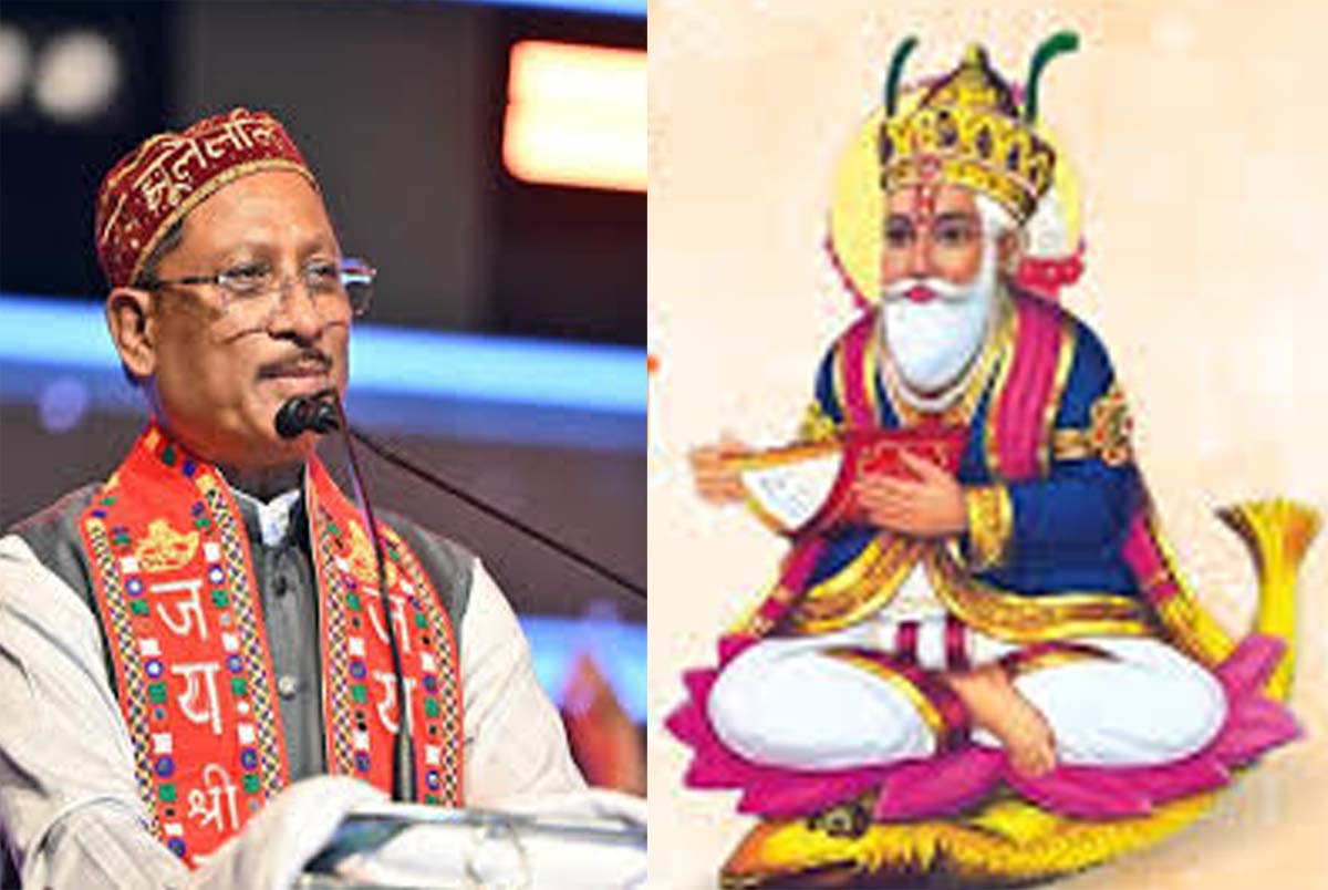 cm-sai-greetings-chetrichand