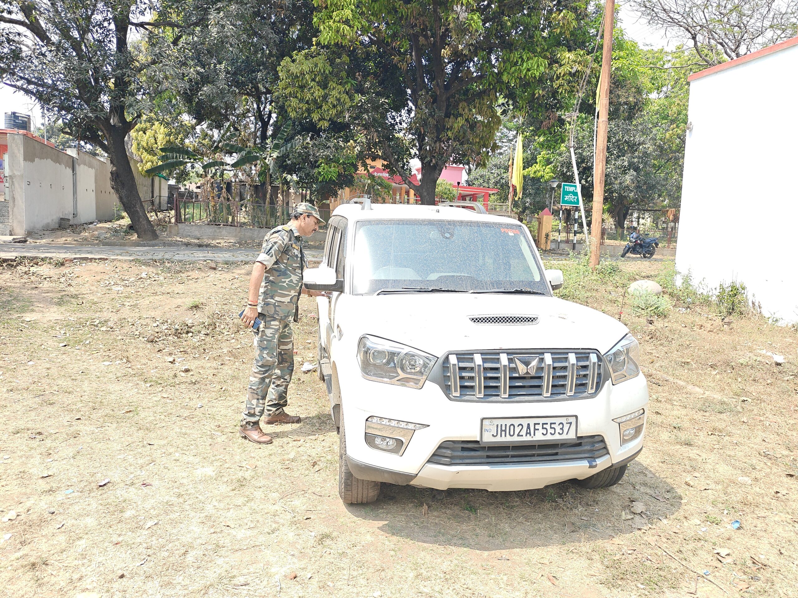 jh-who-was-the-owner-of-the-suspicious