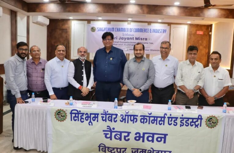 जमशेदपुर समेत झारखंड में हवाई संपर्क की कमी विकास में बाधा: आयकर आयुक्त