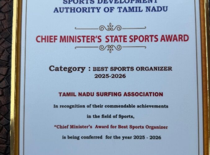 तमिलनाडु सर्फिंग एसोसिएशन को मिला सर्वश्रेष्ठ खेल आयोजक के लिए मुख्यमंत्री राज्य खेल पुरस्कार